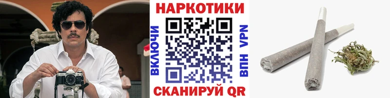 Где продают наркотики Корсаков Амфетамин МАРИХУАНА ЭКСТАЗИ МЕФ ГАШ COCAIN