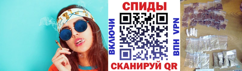 ОМГ ОМГ онион Корсаков БУТИРАТ вода