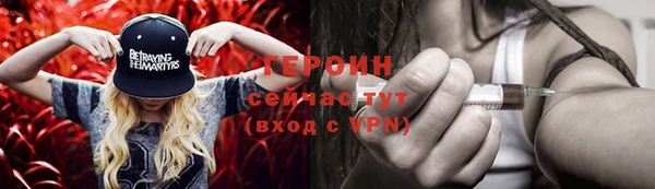 скорость mdpv Богданович