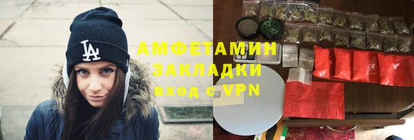 скорость mdpv Богданович