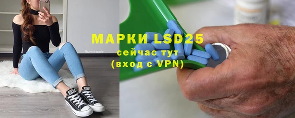 скорость mdpv Богданович