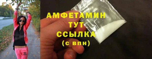 метадон Бородино