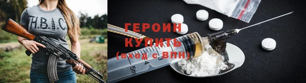 скорость mdpv Богданович