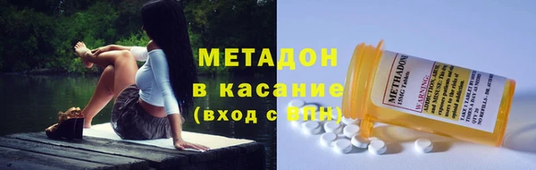ешки Богородск