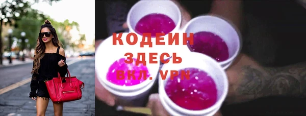гидропоника Богородицк