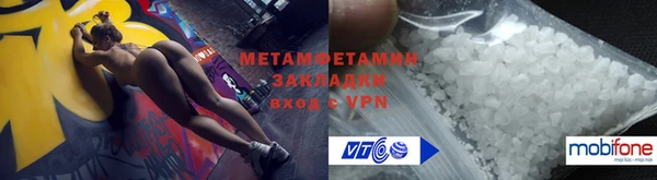 apvp Бугульма