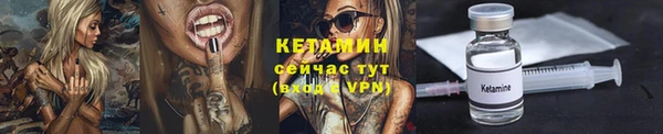 скорость mdpv Богданович