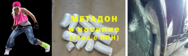 скорость mdpv Богданович