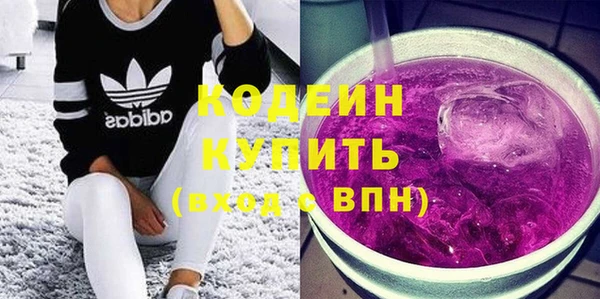гидропоника Богородицк