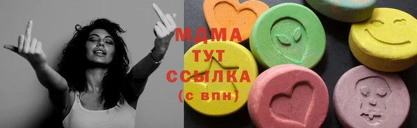 ешки Богородск