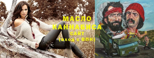 ешки Богородск