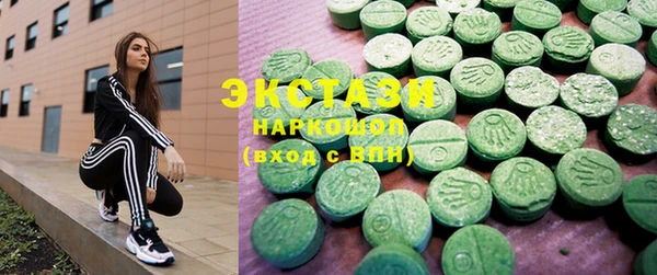 скорость mdpv Богданович