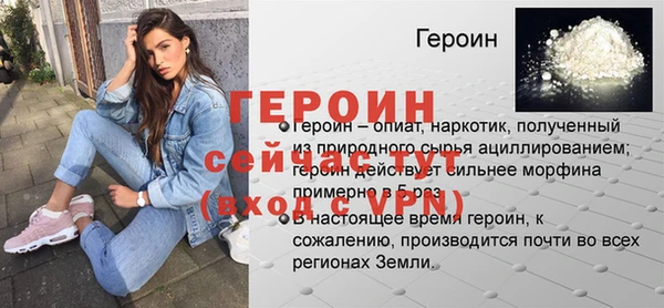 скорость mdpv Богданович