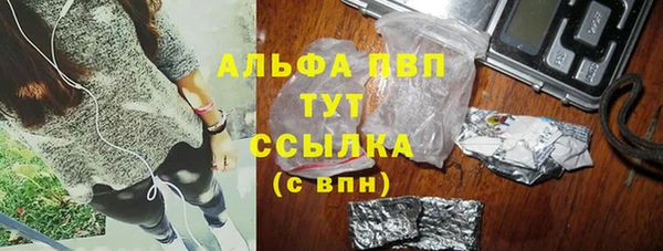 гидропоника Богородицк