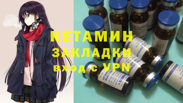 гидропоника Богородицк
