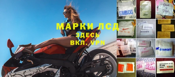 apvp Бугульма