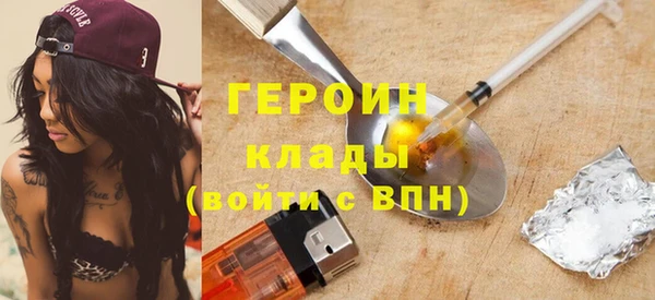 хмурый Новодвинск