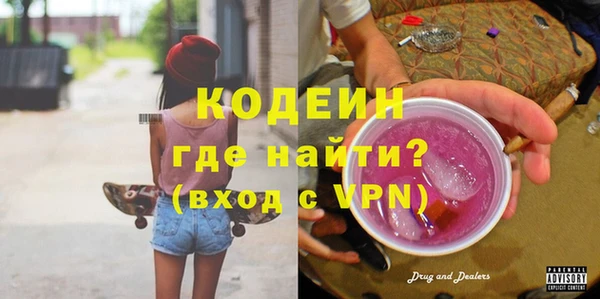 гидропоника Богородицк