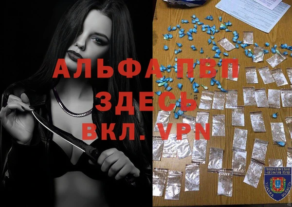 гидропоника Богородицк