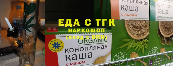 apvp Новокубанск